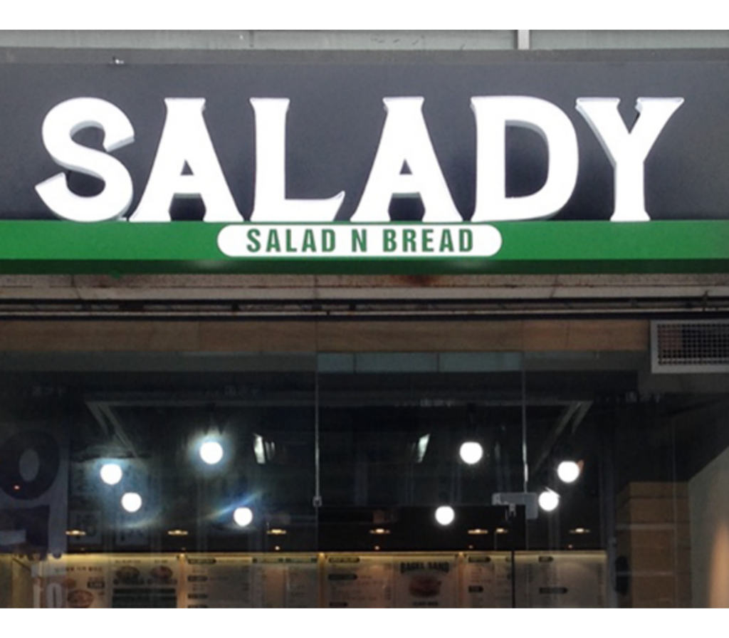 창업설명회, 창업 준비, 창업 아이디어